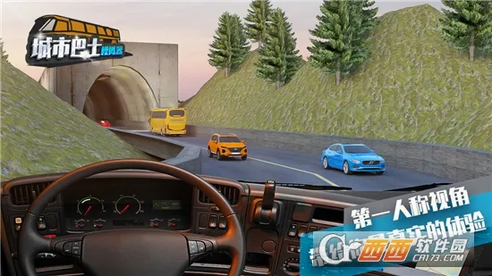 ���а�ʿģ����(��ʿ��ʻ��Ϸ)v3.4.3 �ٷ�����