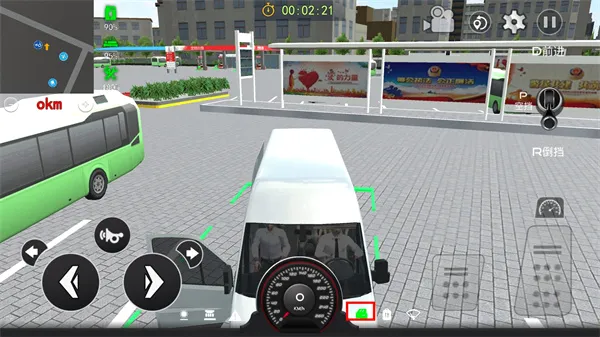���а�ʿģ����(��ʿ��ʻ��Ϸ)v3.4.3 �ٷ�����