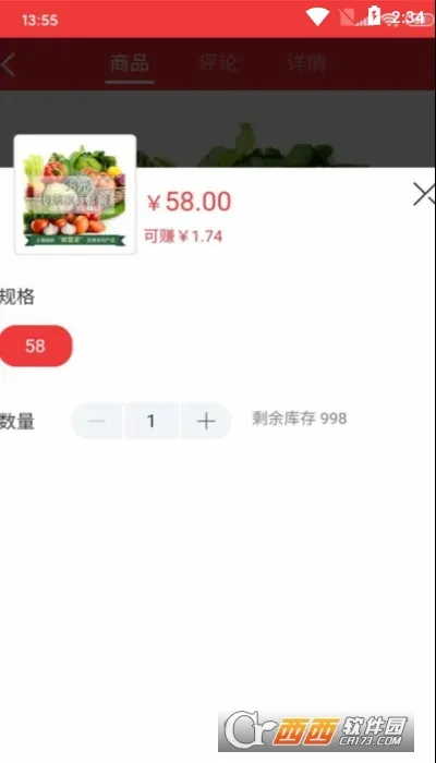 ��������(���ʹ���ƽ̨)v3.3.9 ��׿��