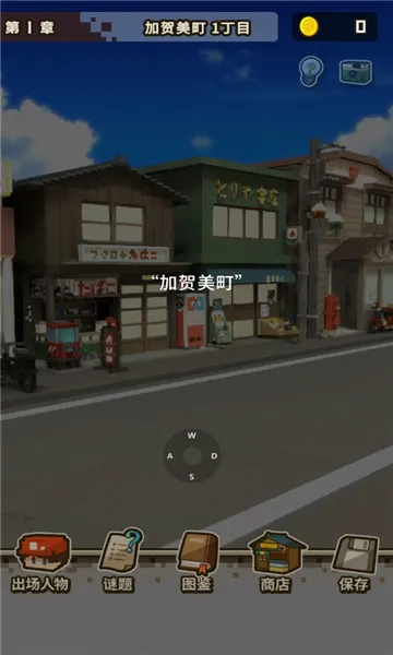 ��ɴ���Ҳ��Ҫ���ǰ�׿���ֻ���v1.0.3 ��׿��