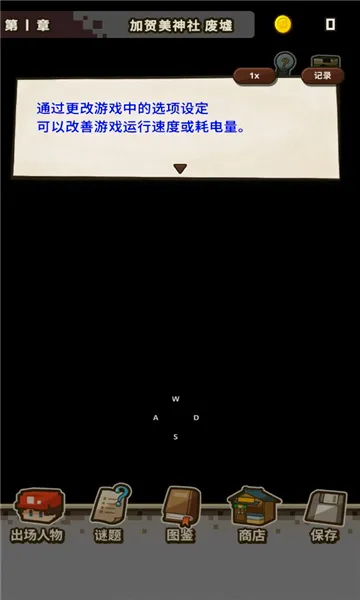 ��ɴ���Ҳ��Ҫ���ǰ�׿���ֻ���v1.0.3 ��׿��