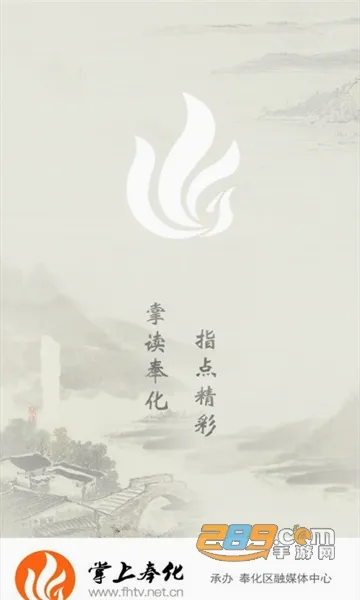 ���Ϸ2026���°汾v5.1.5 ��׿��