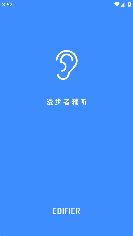 �����߸���(������������)v1.6.21 �ֻ���