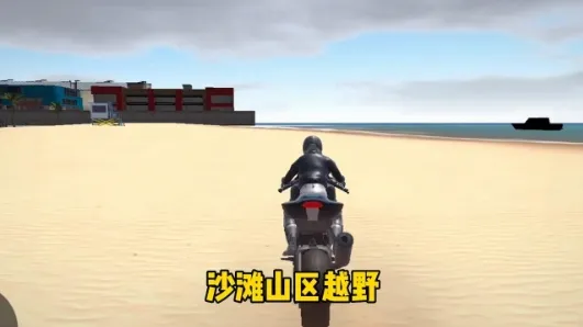 �ռ�Ħ��2026�ٷ����°汾v6.0 ��׿��