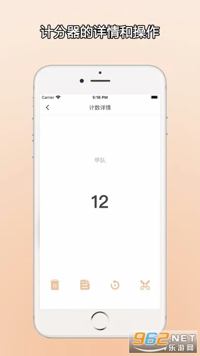 ZQ�Ʒ�����׿���ֻ���v1.0.0 �ٷ�����