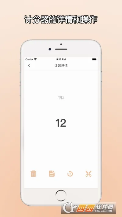 ZQ�Ʒ�����׿���ֻ���v1.0.0 �ٷ�����