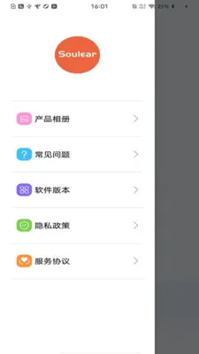 Soulear�����ֻ���v1.0.117 ��׿��