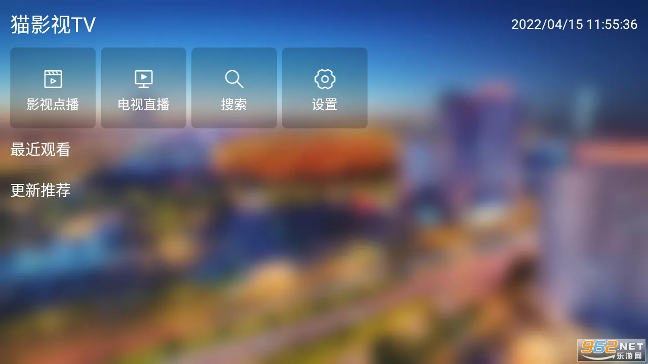 èӰ��2026�ٷ����°汾v1.3 ��׿��