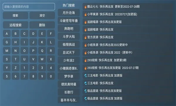 猫影视2026官方最新版本 猫影视2026官方最新版本