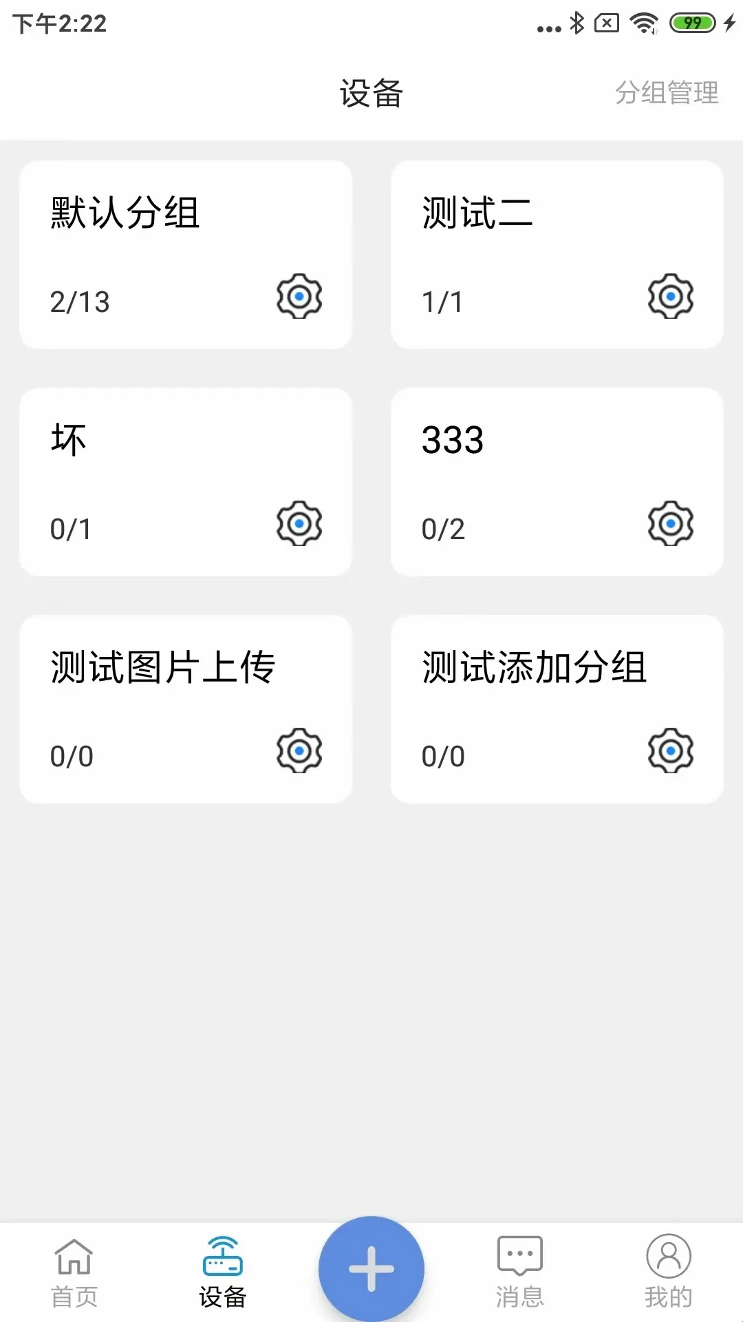 ����2026���°汾