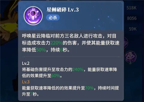 心之归途(二次元冒险手游) 心之归途(二次元冒险手游)