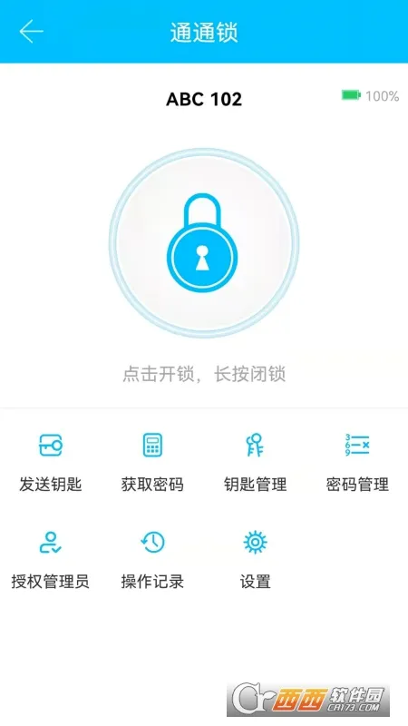TTLock(��������������)v9.7.260612 �ֻ���