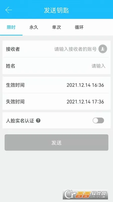 TTLock(��������������)v9.7.260612 �ֻ���