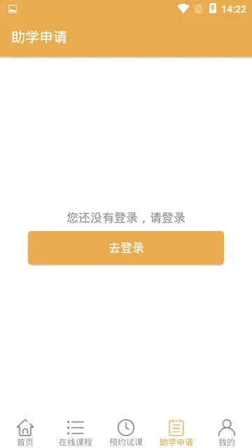 ����������2026�ٷ����°汾v1.0 ��Ѱ�