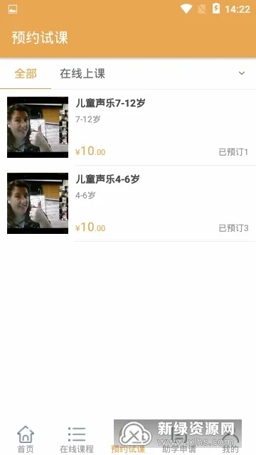 ����������2026�ٷ����°汾v1.0 ��Ѱ�