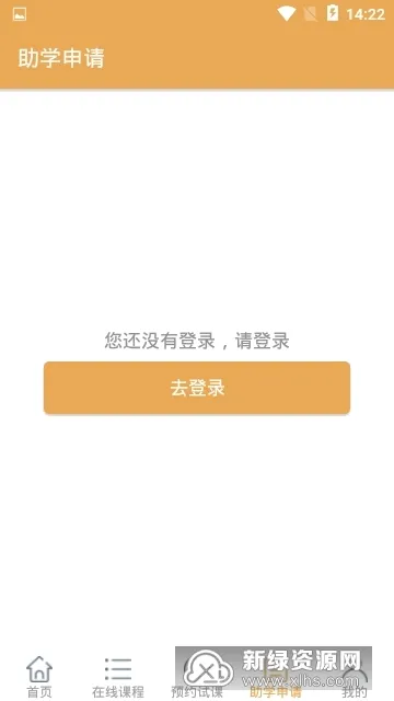 ����������2026�ٷ����°汾v1.0 ��Ѱ�