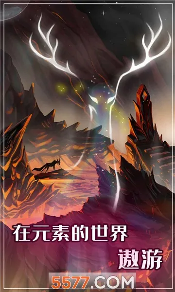 Ԫ��ģ��ս(Ԫ�غϳ�����)v1.0.1 �ٷ�����