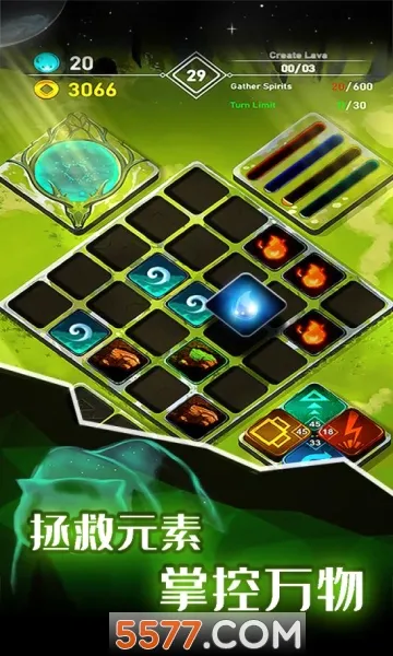 Ԫ��ģ��ս(Ԫ�غϳ�����)v1.0.1 �ٷ�����