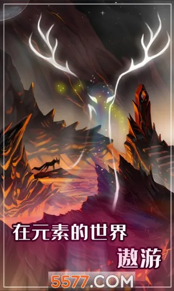 Ԫ��ģ��ս(Ԫ�غϳ�����)v1.0.1 �ٷ�����