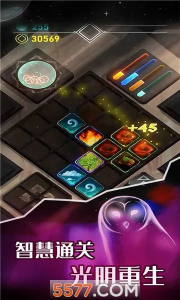 Ԫ��ģ��ս(Ԫ�غϳ�����)v1.0.1 �ٷ�����