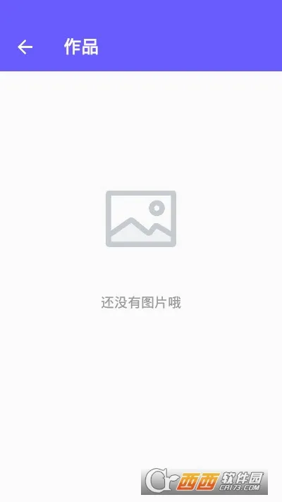 Pͼ��Ƭ�༭��׿���ֻ���v4.1.2 �ֻ���