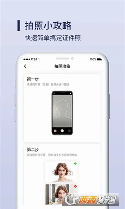 ��ͼ��֤����������׿���ֻ���v1.0.15 ��Ѱ�