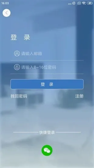 Smaint(����ͷ�������)v1.1.15 �ֻ���