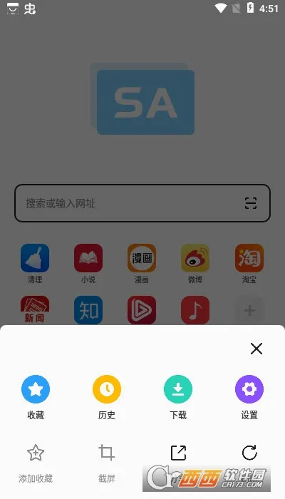 SA�����(ie���������)v1.1 �ֻ���