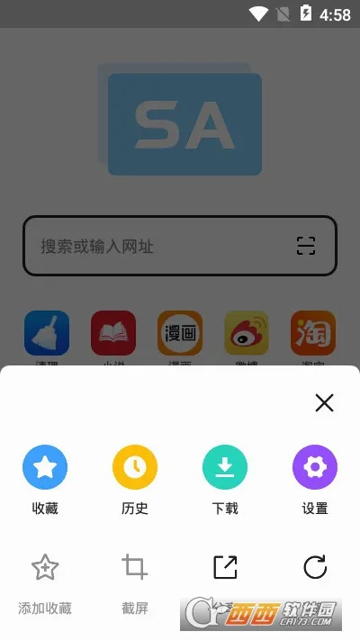 SA�����(ie���������)v1.1 �ֻ���