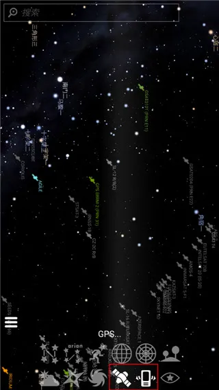 stellarium mobile(天象模拟软件) stellarium mobile(天象模拟软件)