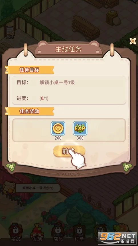 ����˿������2026���°汾v1.10.2 ��Ѱ�