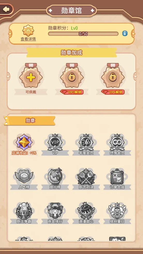 ����˿������2026���°汾