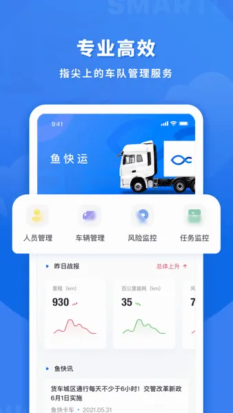 ����˹����氲׿���ֻ���