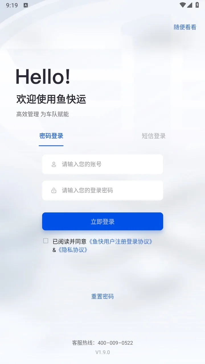 ����˹����氲׿���ֻ���