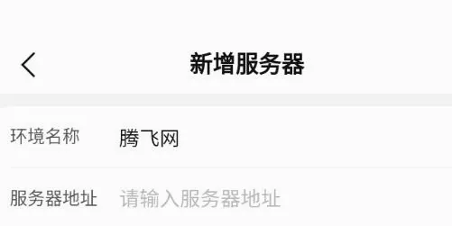 友空间专属版2026最新版本 友空间专属版2026最新版本
