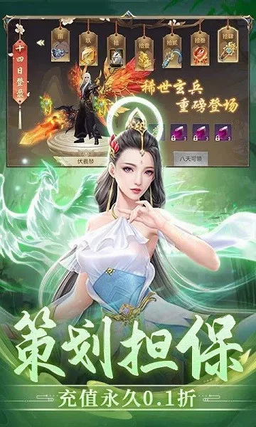 ����ʢ�䰲׿���ֻ���v1.0.2 �ֻ���