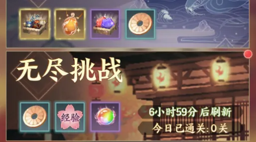 武林盛典安卓版手机版 武林盛典安卓版手机版