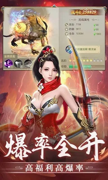 ����ʢ�䰲׿���ֻ���v1.0.2 �ֻ���