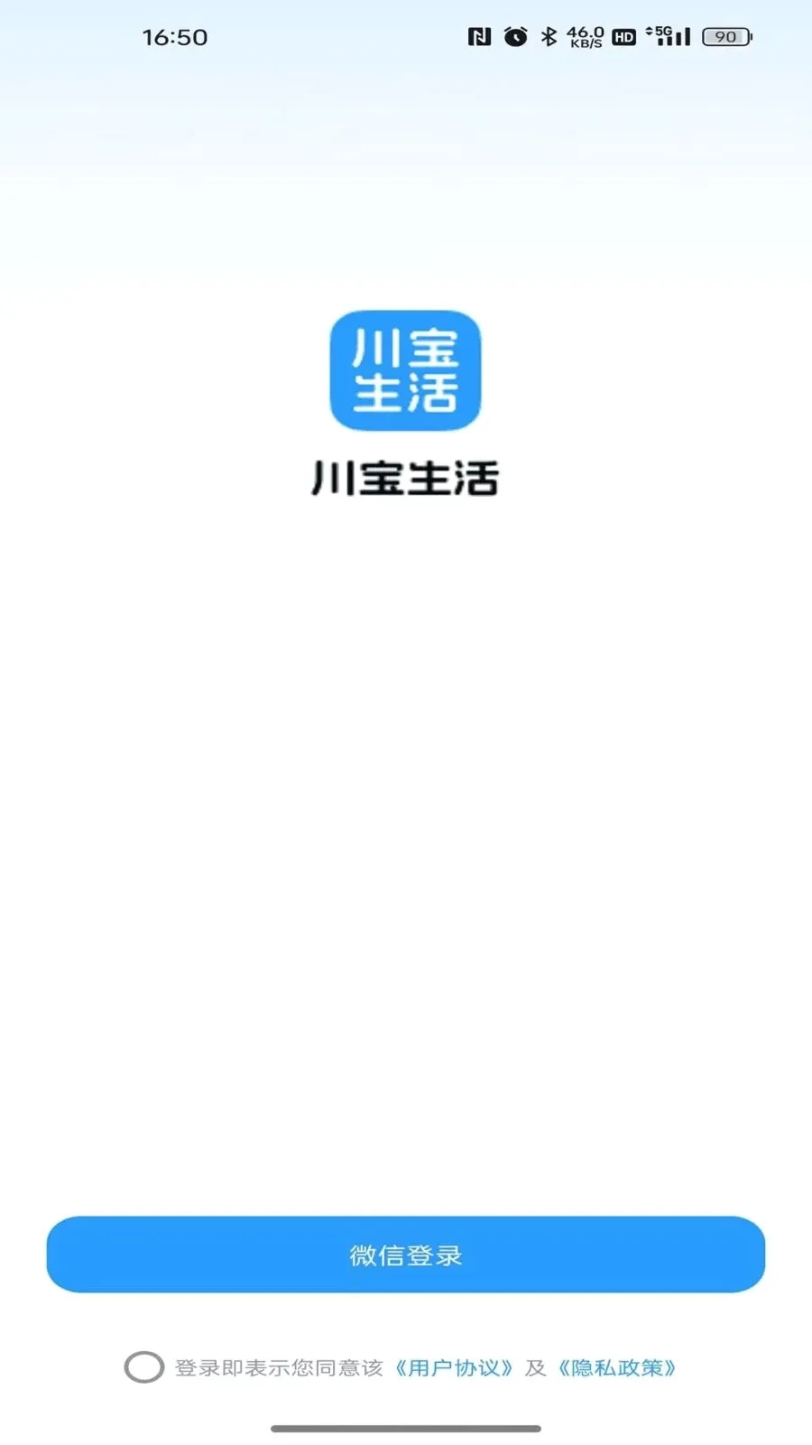 �������������ֻ���v26.06.18 ��Ѱ�