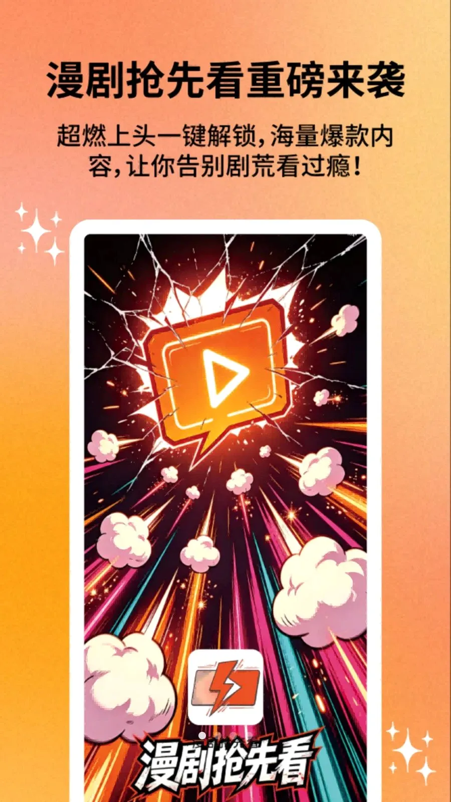 �������ȿ�(�̾�׷��Ӧ��)v1.0.0 �ֻ���