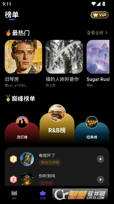 һ��AIд��(AI���ִ�������)v1.0.0 �ٷ�����