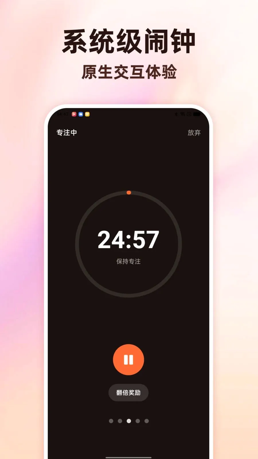 Todo������������(ʱ���������)v1.0.0 �ٷ�����