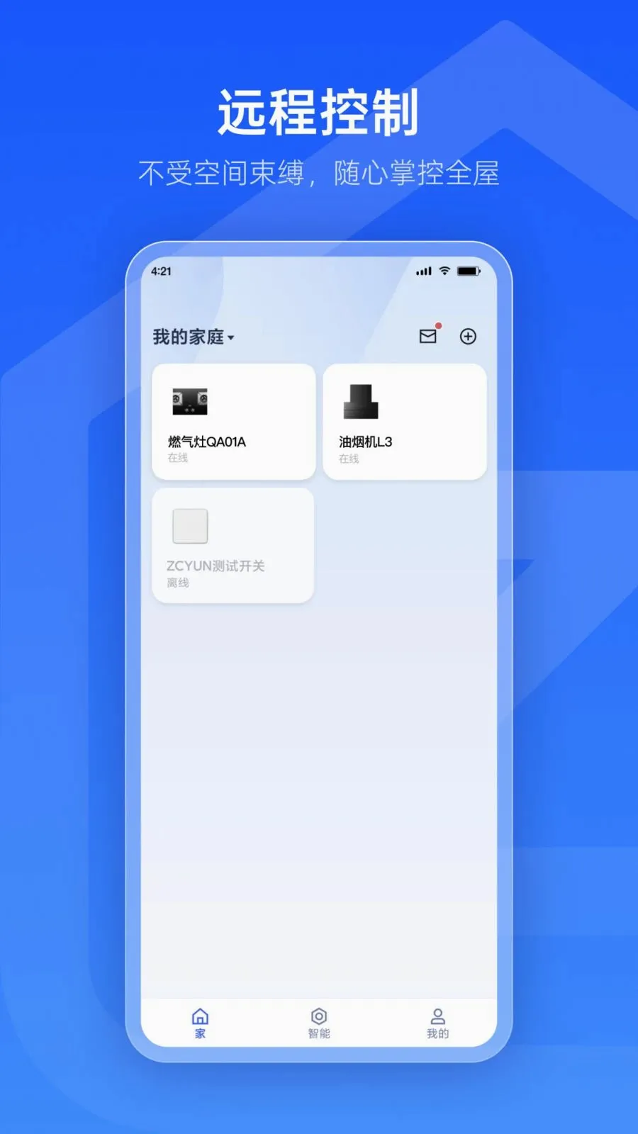 �ƺ��ǼҰ�׿���ֻ���v1.0.2 ��׿��