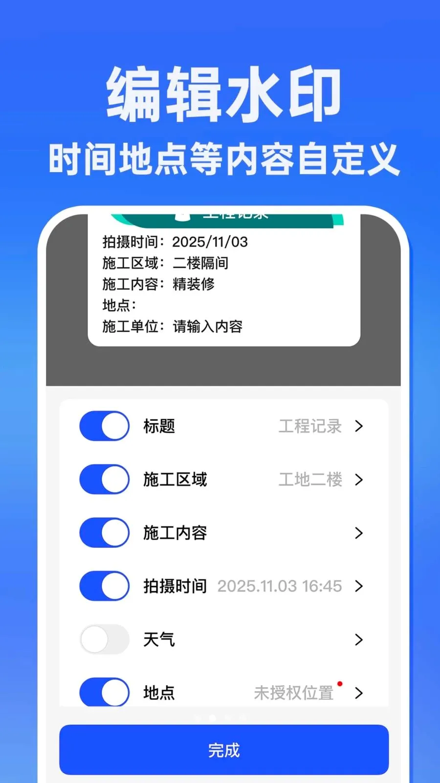 ˮӡ�����������Ѱ�2026�ٷ����°汾v1.0.1 ��Ѱ�