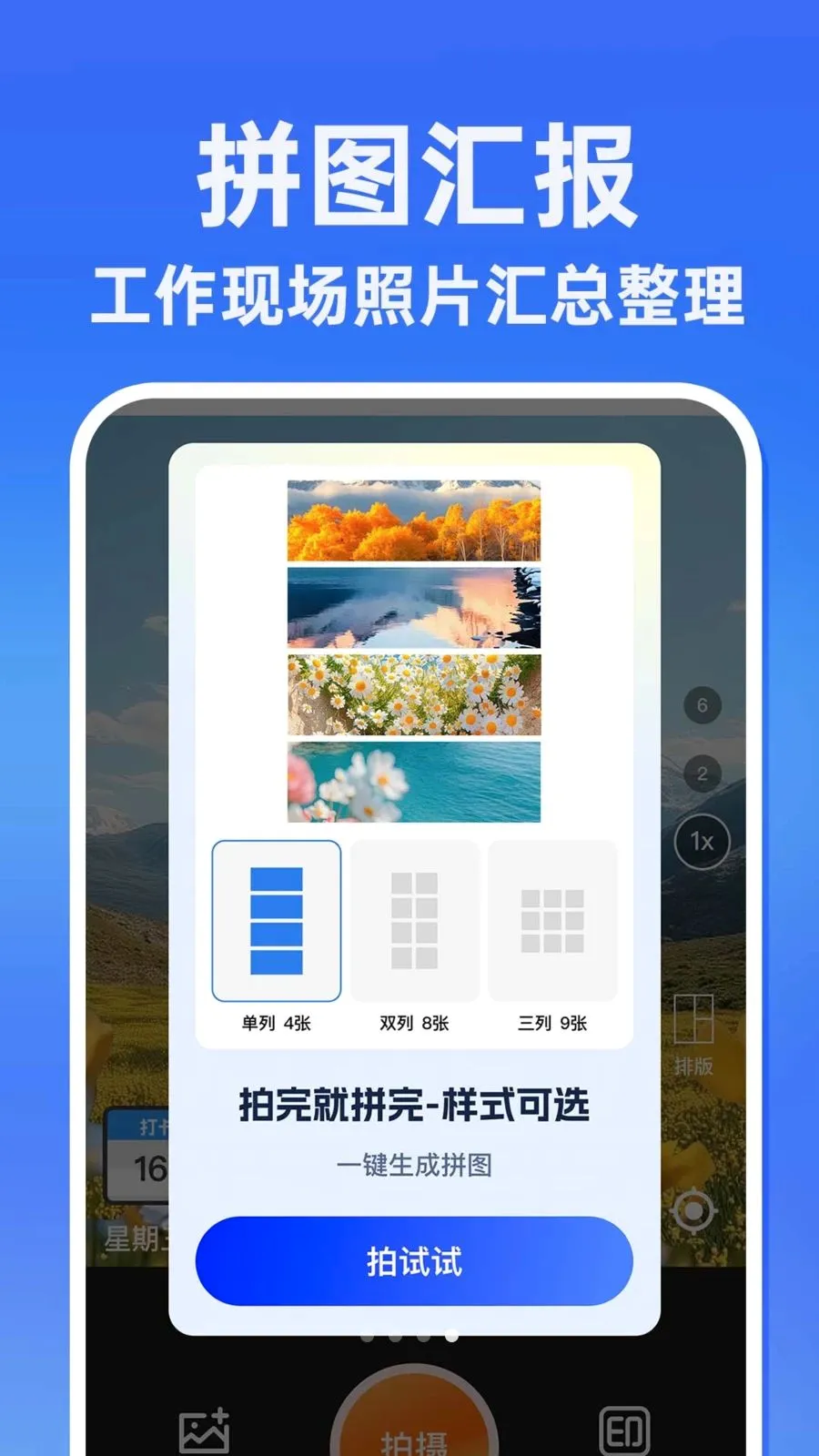 ˮӡ�����������Ѱ�2026�ٷ����°汾v1.0.1 ��Ѱ�