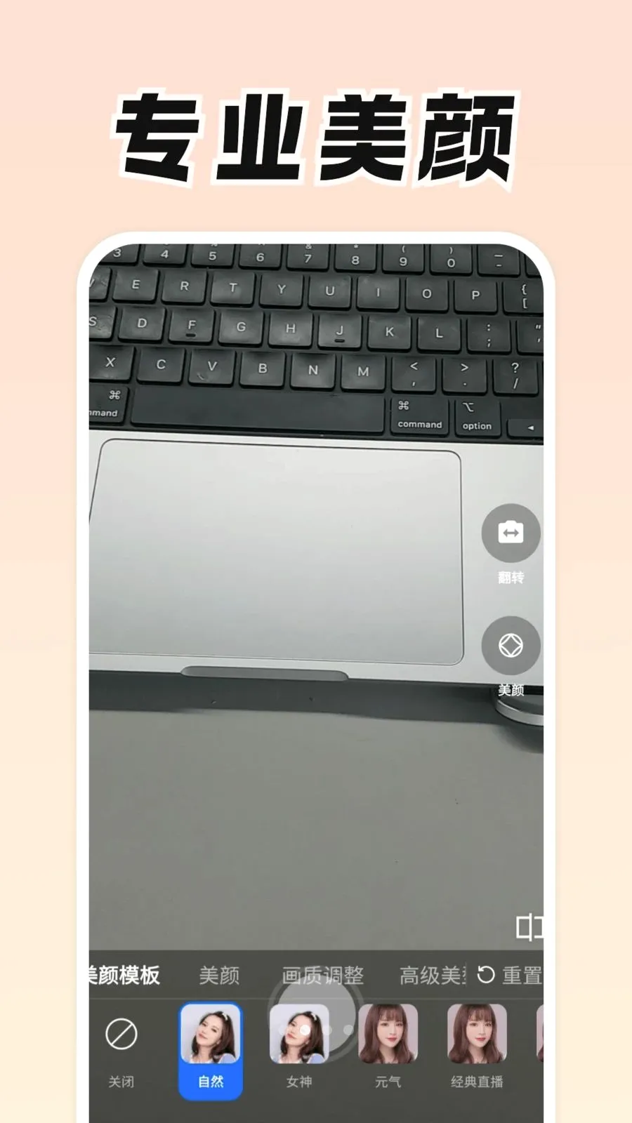 ���Ǹ�(������APP)v0.9.0 ��Ѱ�