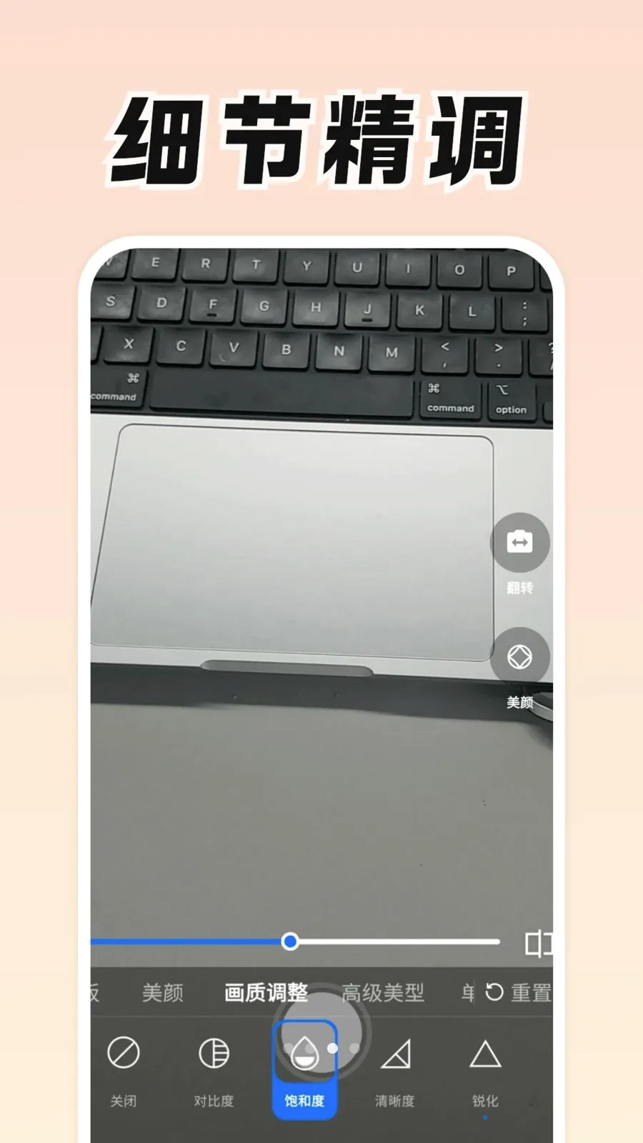 ���Ǹ�(������APP)v0.9.0 ��Ѱ�
