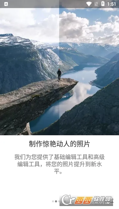 Lightroom2026�ٷ����°汾v11.2.3 �ٷ�����