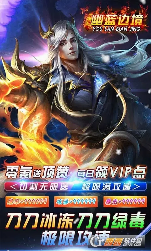 �����߾������ֻ���v1.0.2 ��׿��