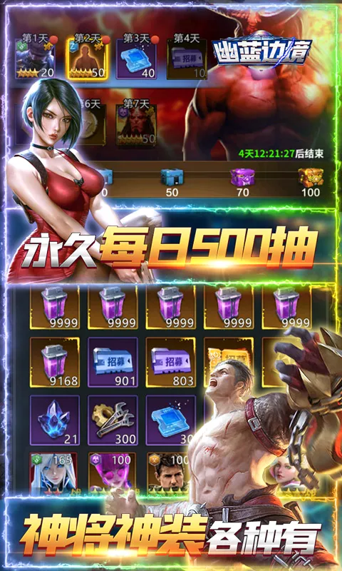 �����߾������ֻ���v1.0.2 ��׿��